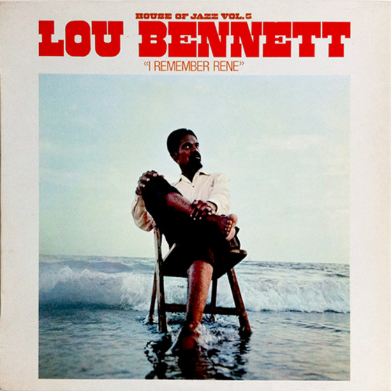 I Remember Rene (Vinyl)