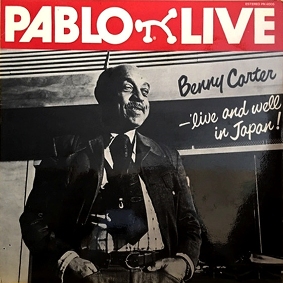 Live and Well in Japan! (Vinyl)